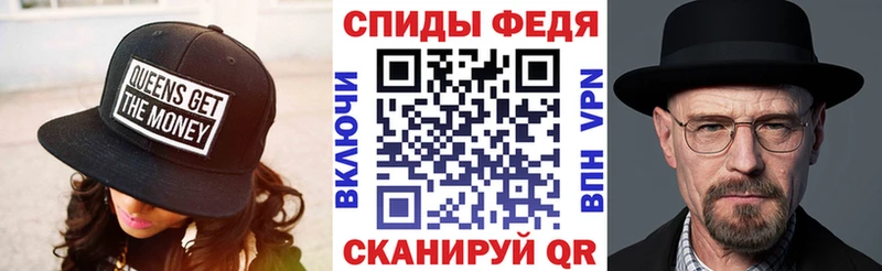 хочу Бавлы omg ТОР Амфетамин 97%