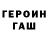 ТГК концентрат Brendanh7