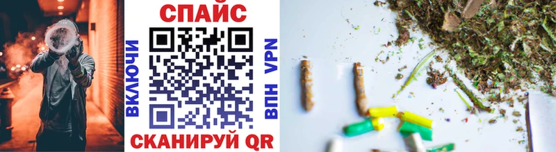 Бутират буратино  Бавлы 