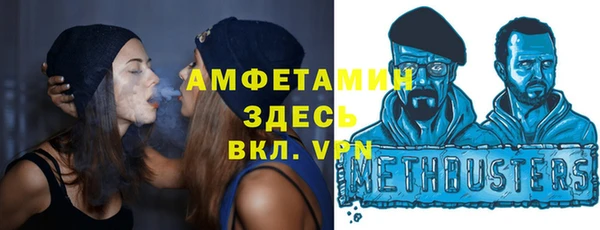 героин Аркадак