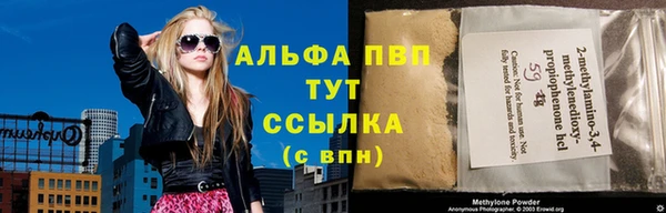 героин Аркадак