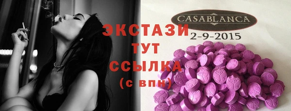 героин Аркадак