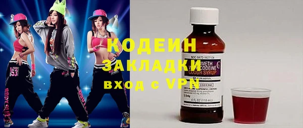 героин Аркадак
