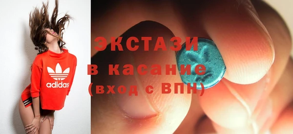 героин Аркадак
