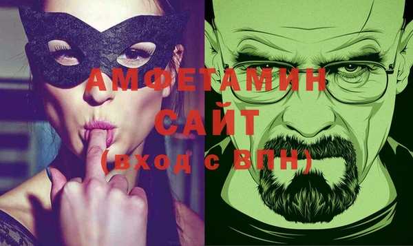 героин Аркадак