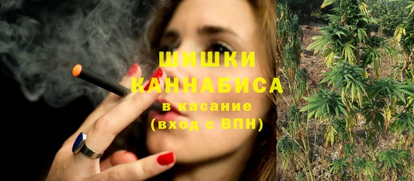 героин Аркадак