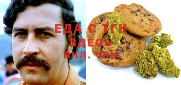 героин Аркадак
