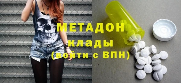 героин Аркадак