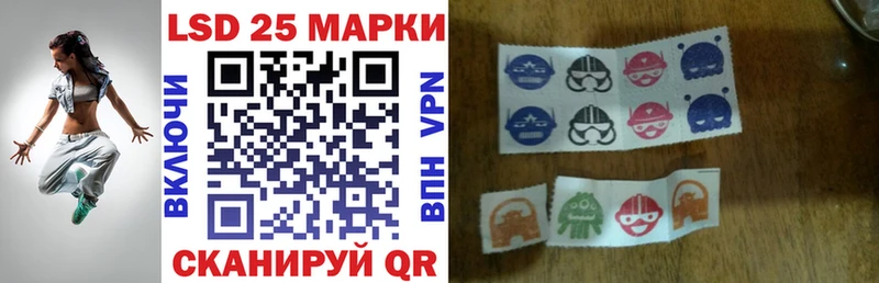 Наркотические марки 1,5мг  цена наркотик  Бавлы 